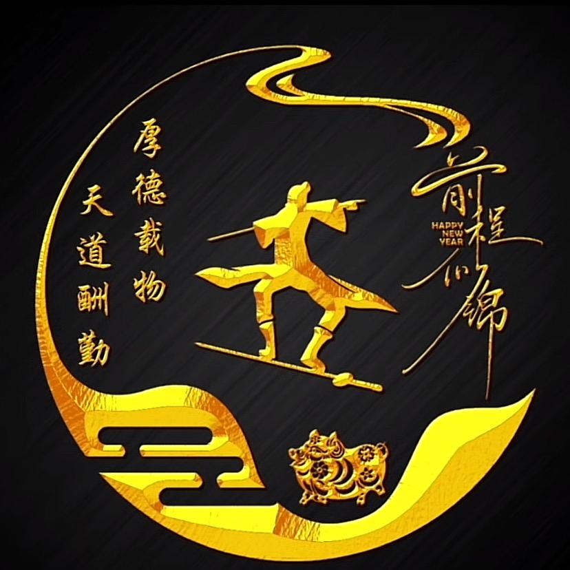 柞水乡土吃货老阿飛