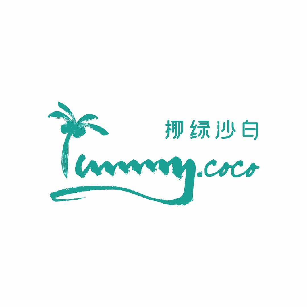 椰绿沙白椰子鸡