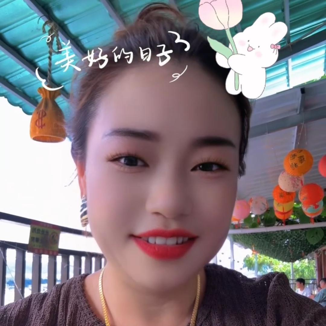 😄尤婷婷👱🏼‍♀️