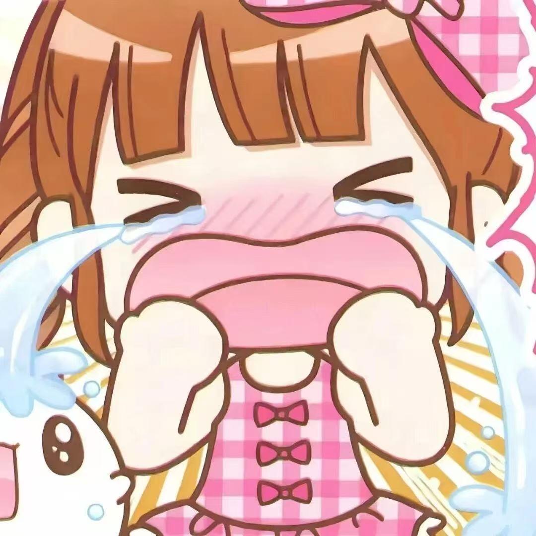 你蒜个屁