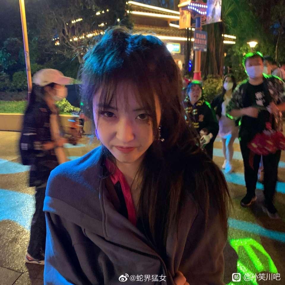 乡村娟子