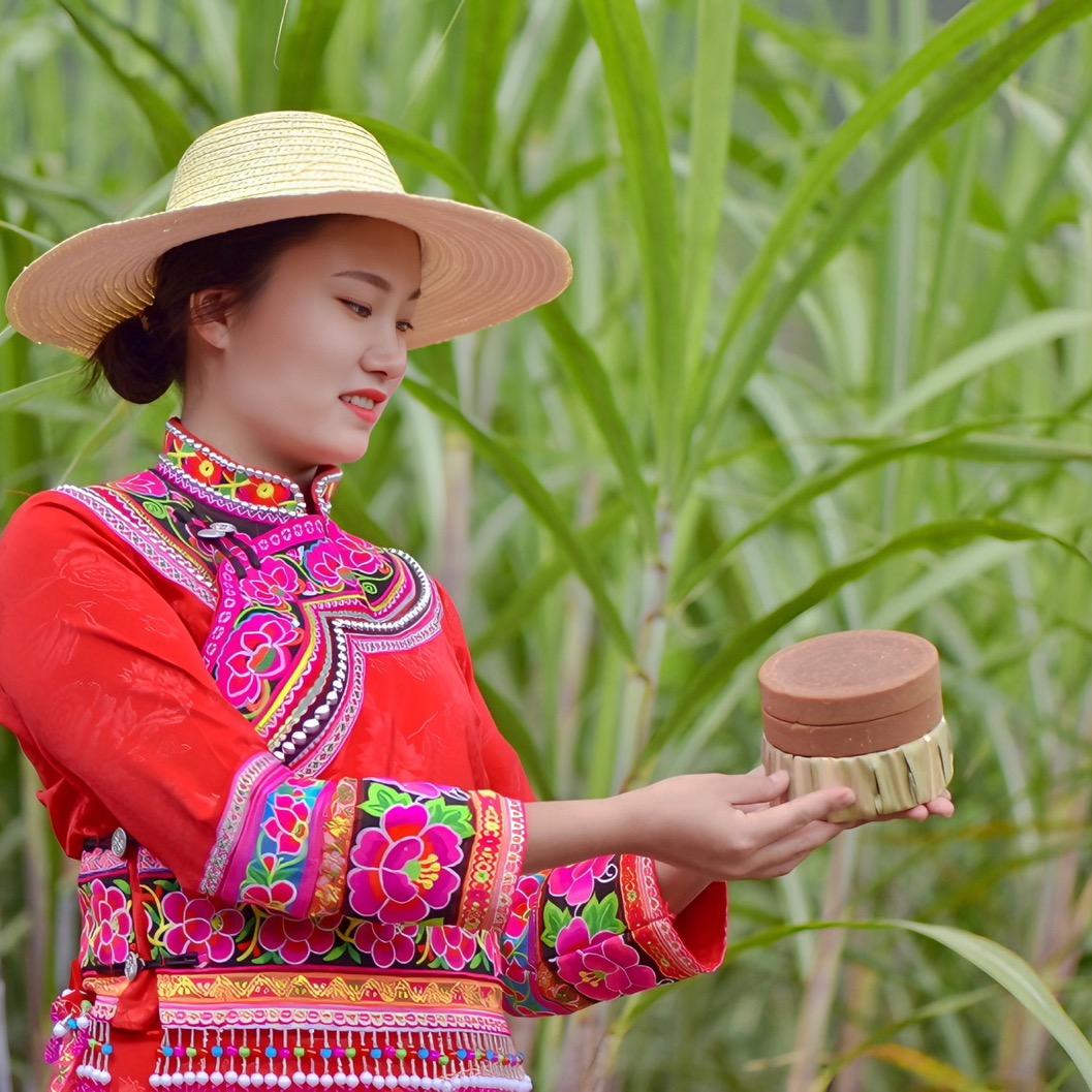 云南彝家红糖妹