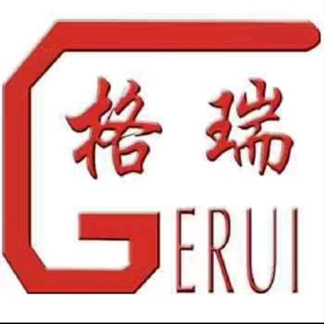 格瑞玻璃棉制品有限公司