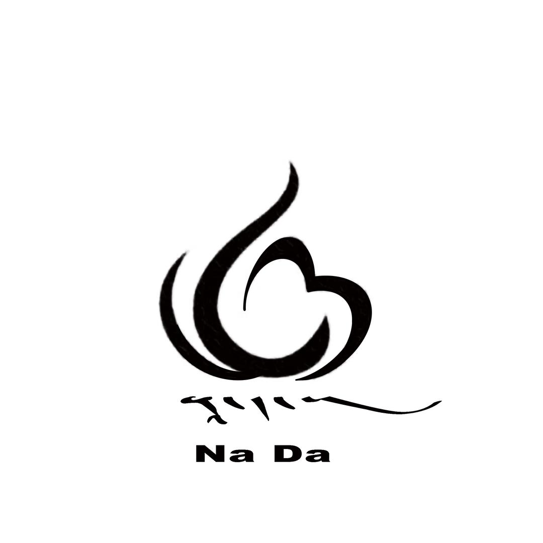 纳达的二号服饰