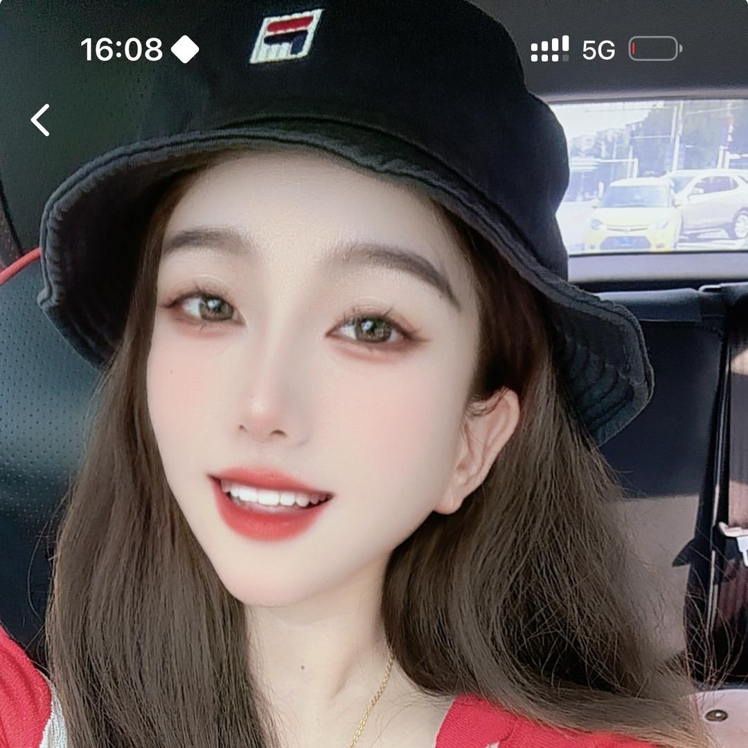 爱财💋爱己
