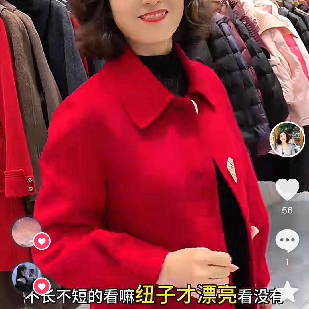 宜宾仁和街42号《姿袖》香香