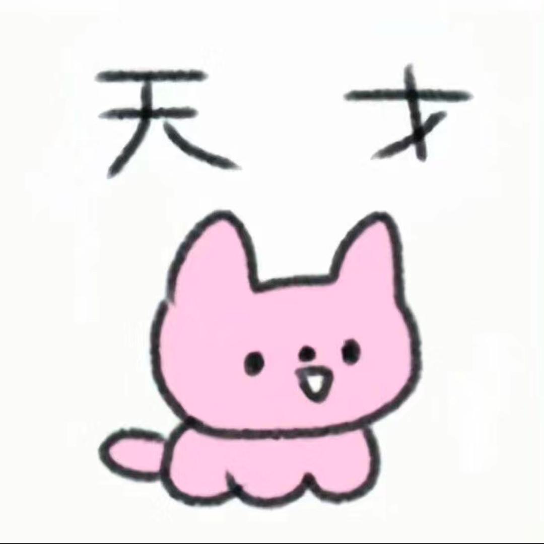 面包屑