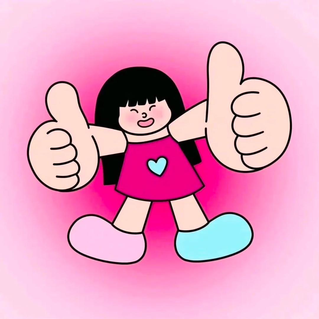 婷妹的幸福生活