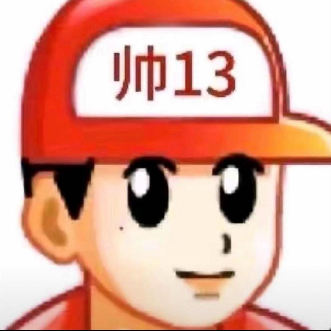 短腿彭于晏