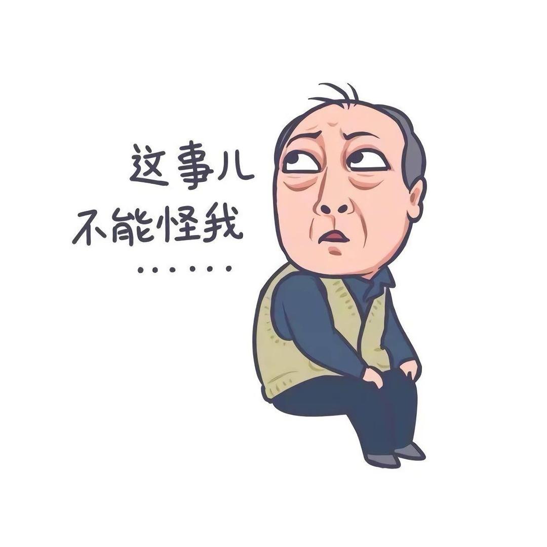 笑一个吧