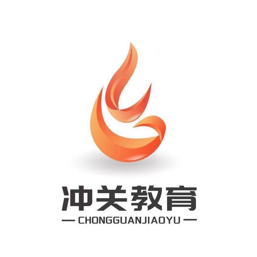 轻松升学张老师