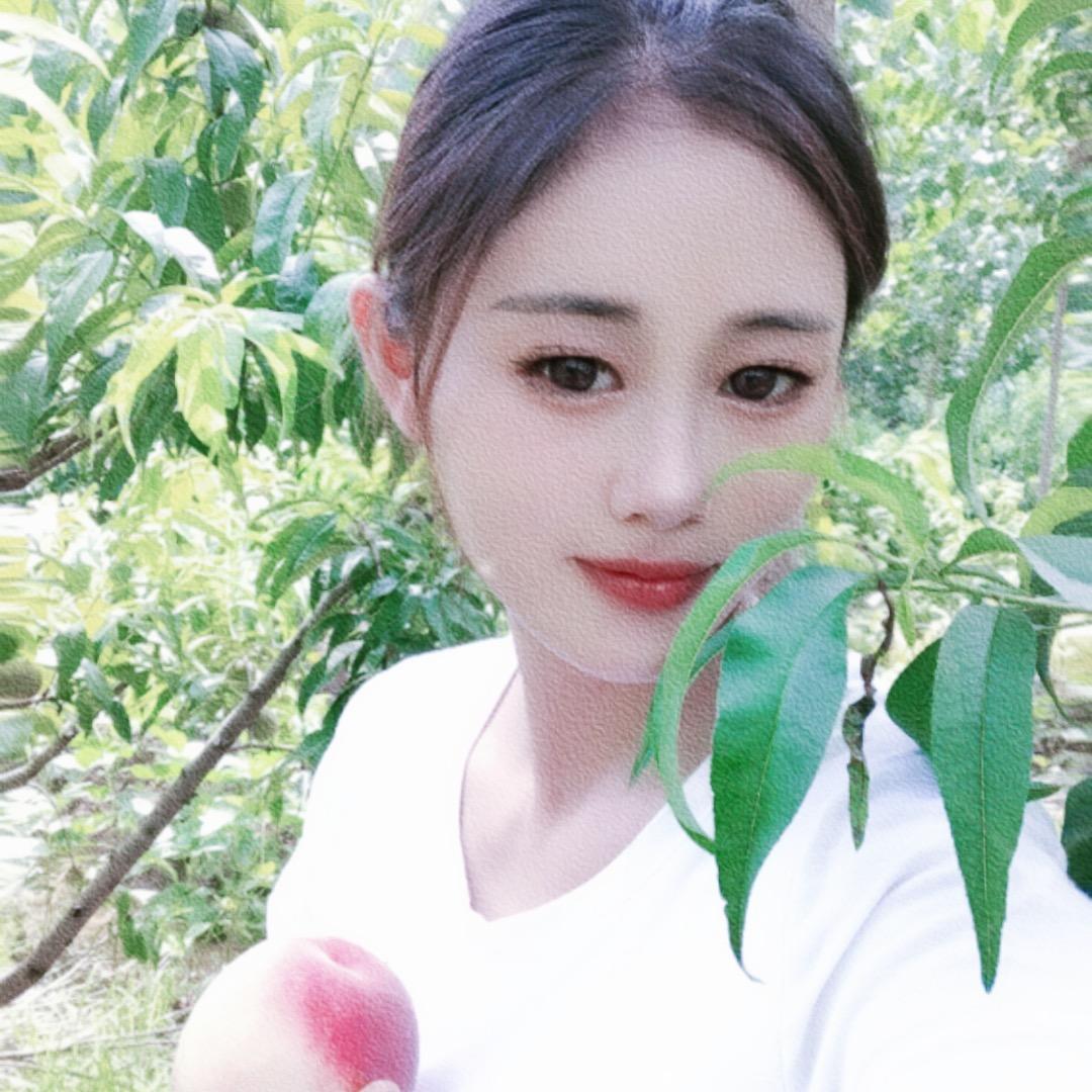 辣椒