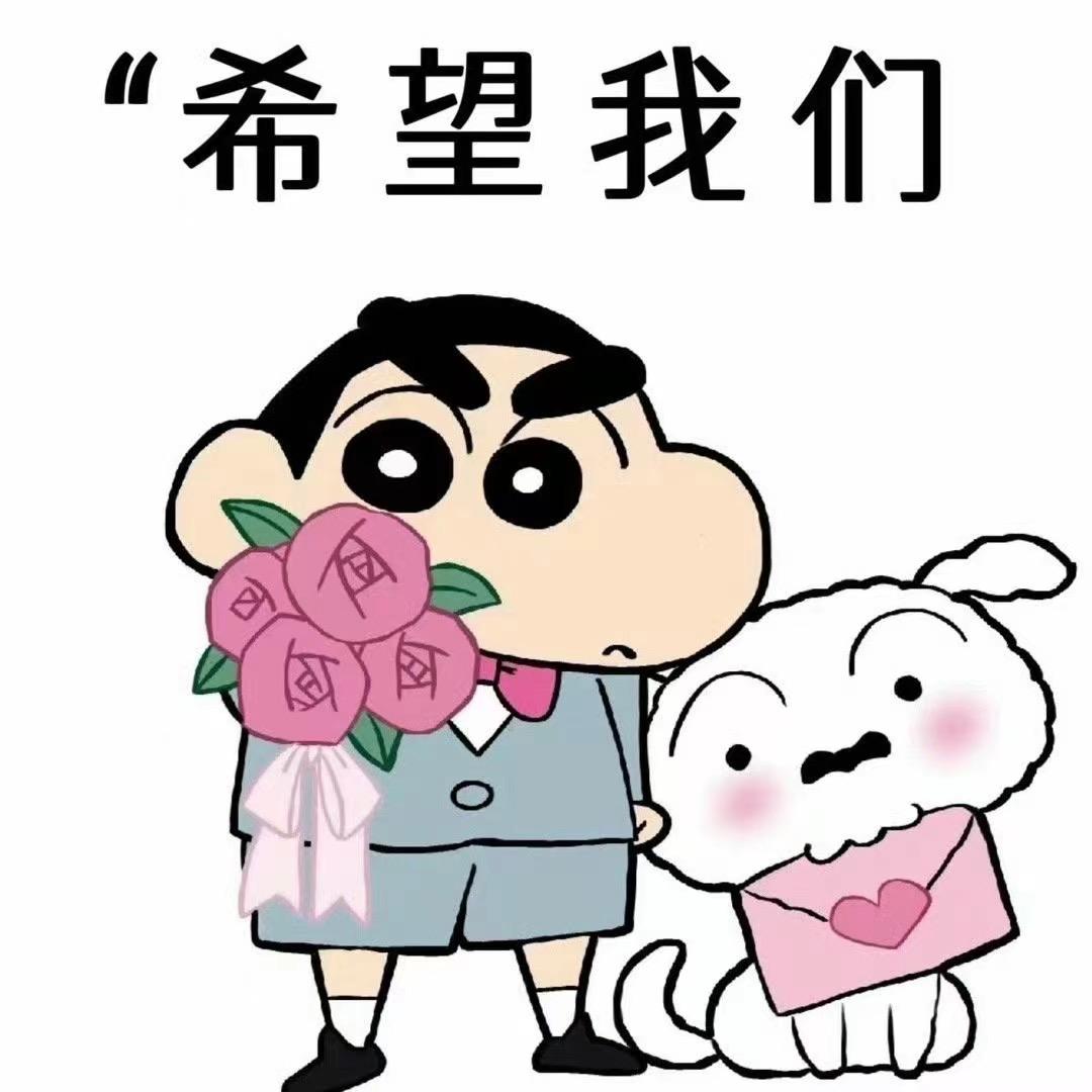 많이 파세요.