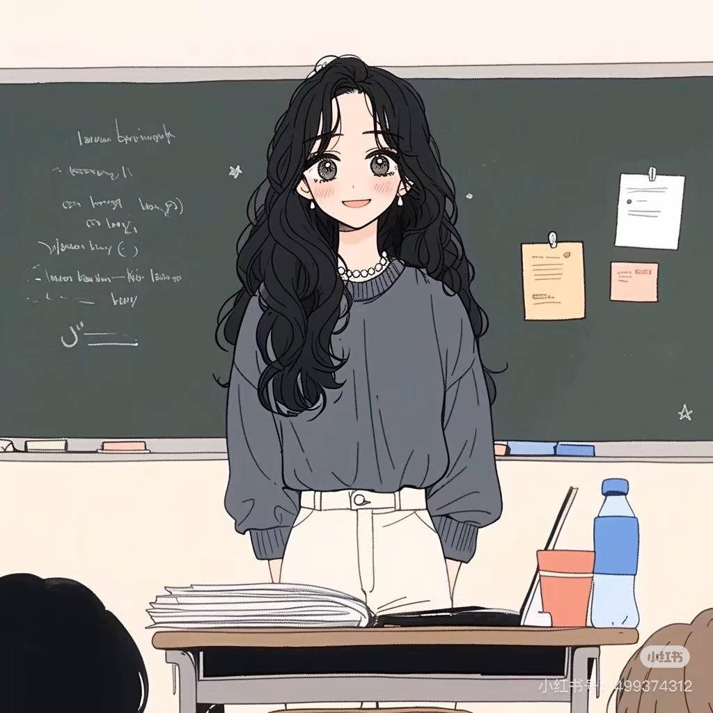 你的小学数学老师🧑‍🏫