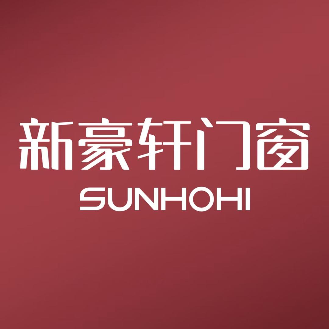 新豪轩门窗官方直播间