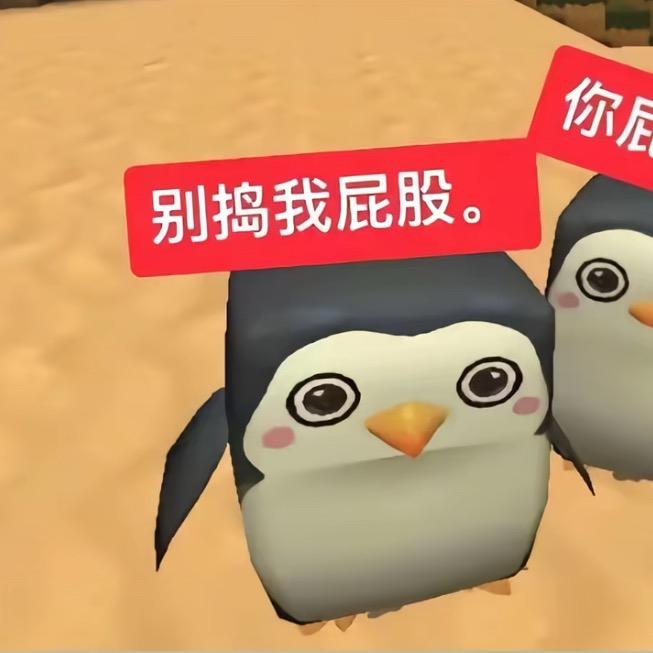 萱