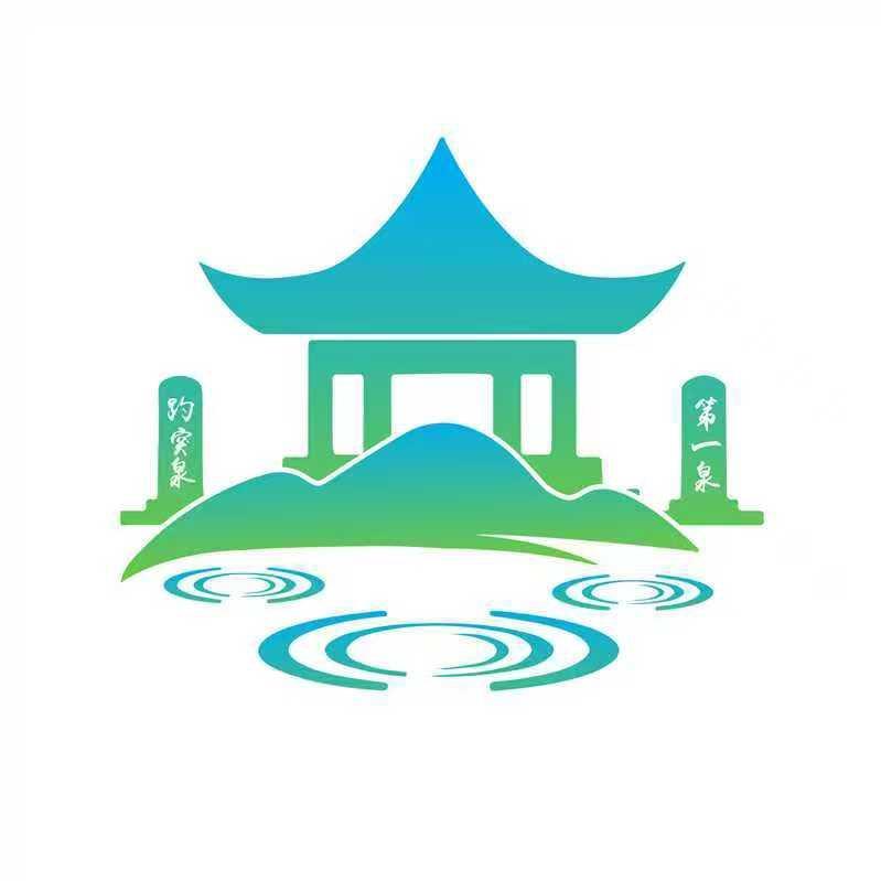 惠游济南一码通官方号