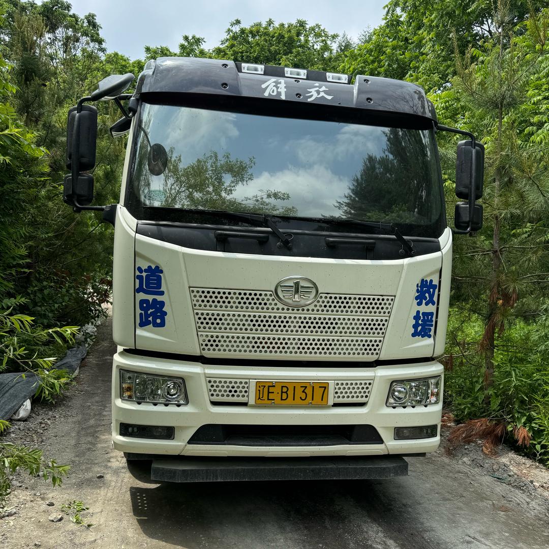 桓仁小潘道路救援