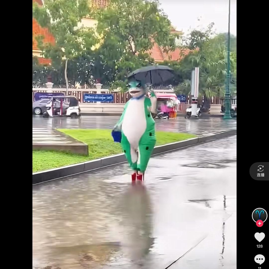 忘忧
