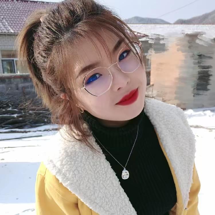 东北妮子记录生活