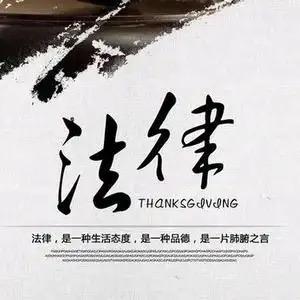 正义在线小组01