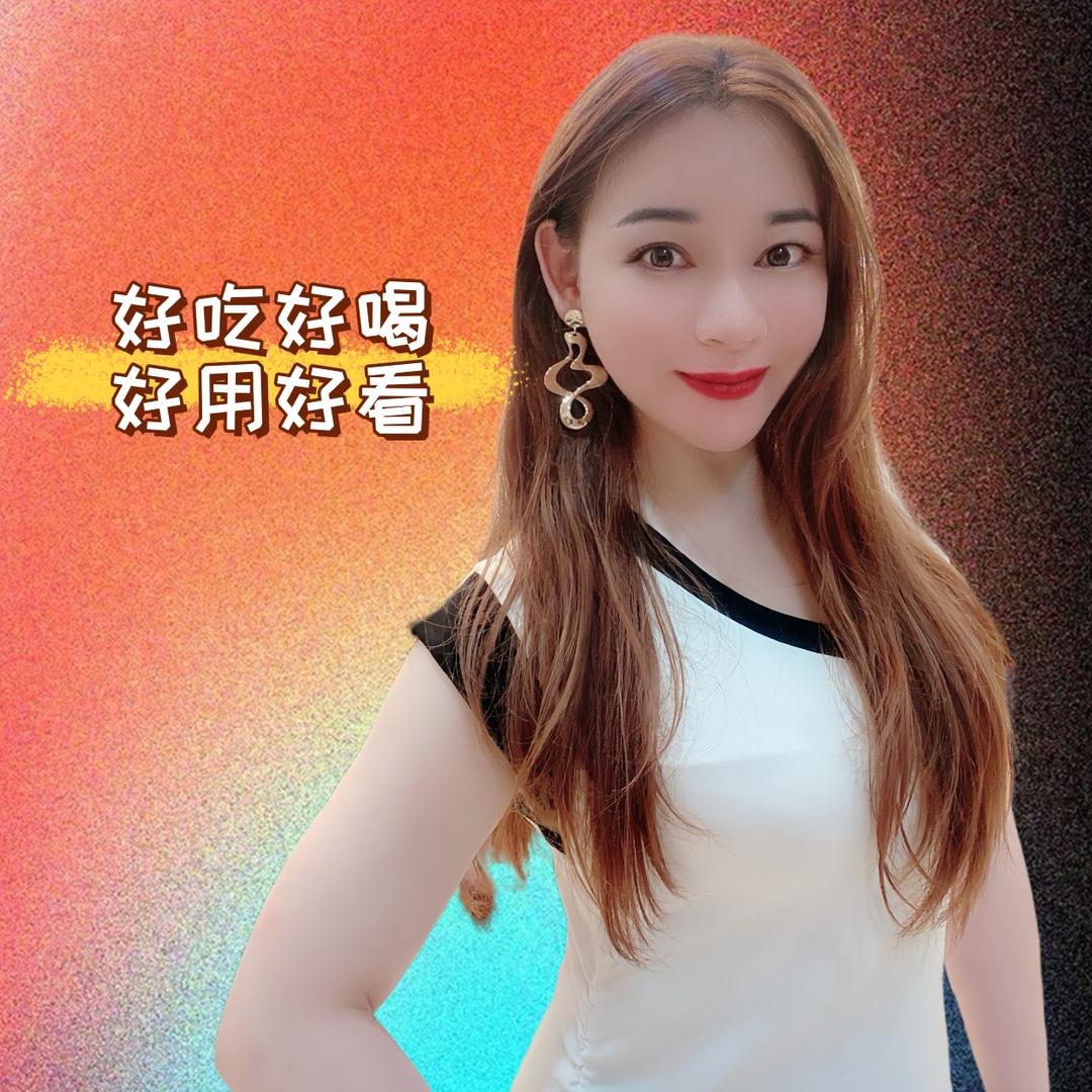 Super💋Shan