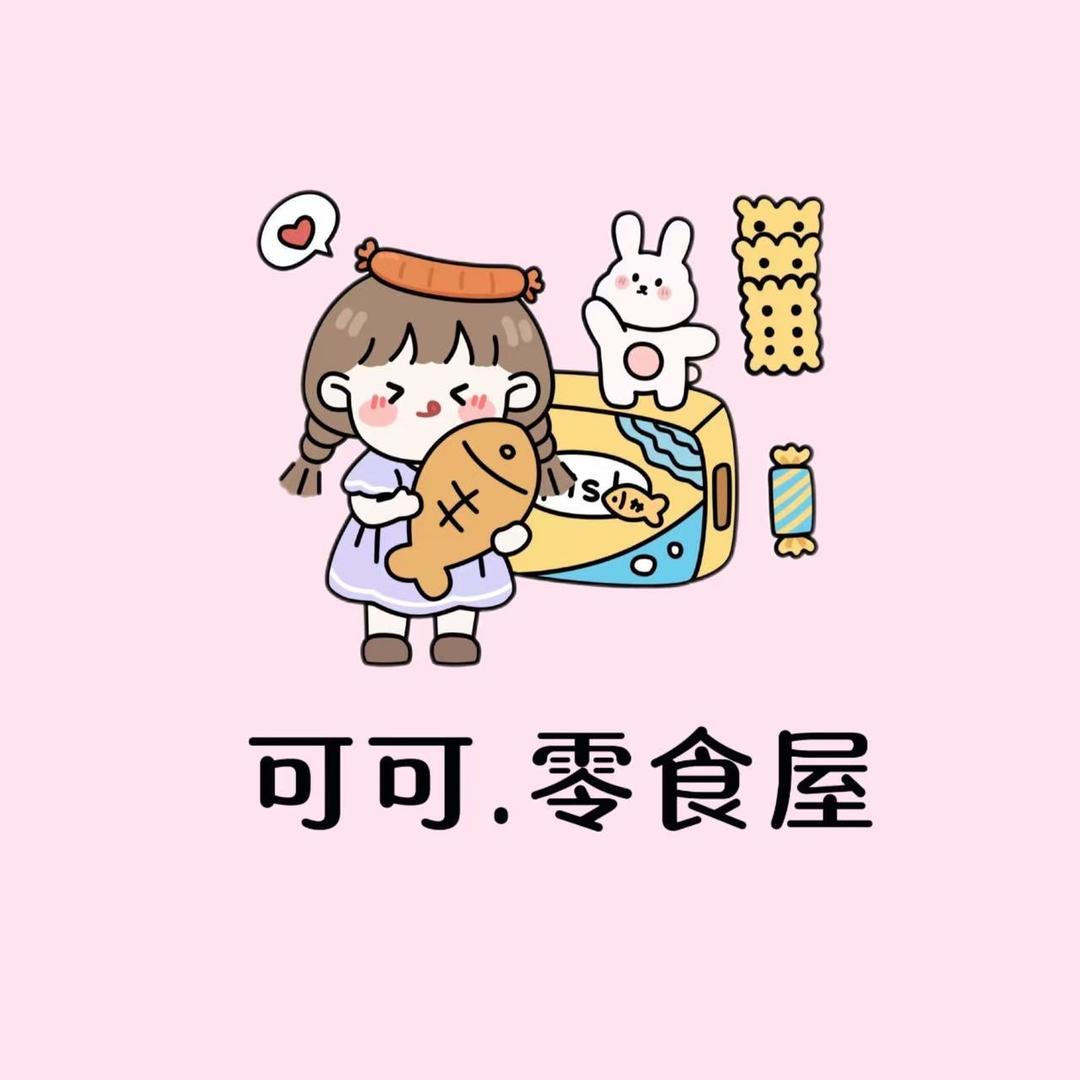 🌱ᨶ႒ᩚ 微醺小猫