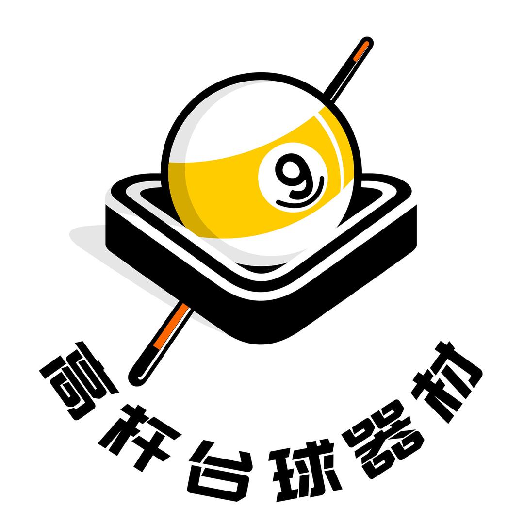 大岭山高杆台球器材