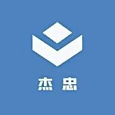 杰忠图书