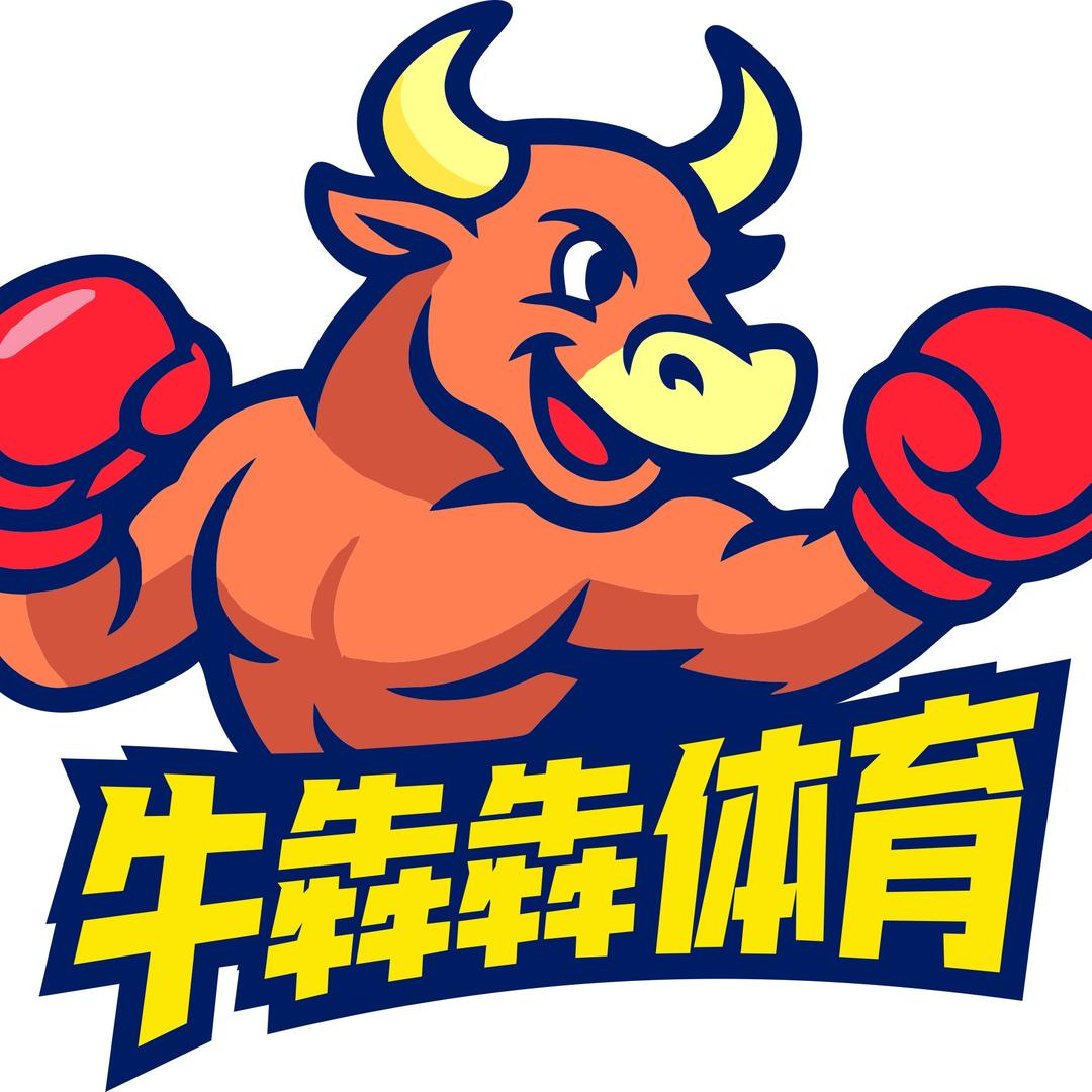 刘军散打队-杜山头