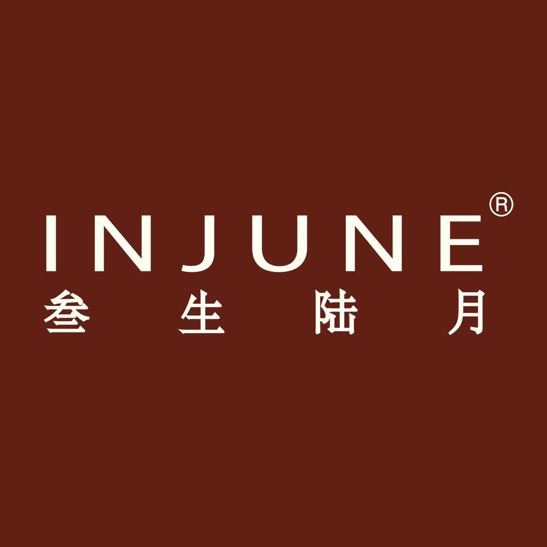 INJUNE吉林橙子家居有限公司香薰用品专卖店