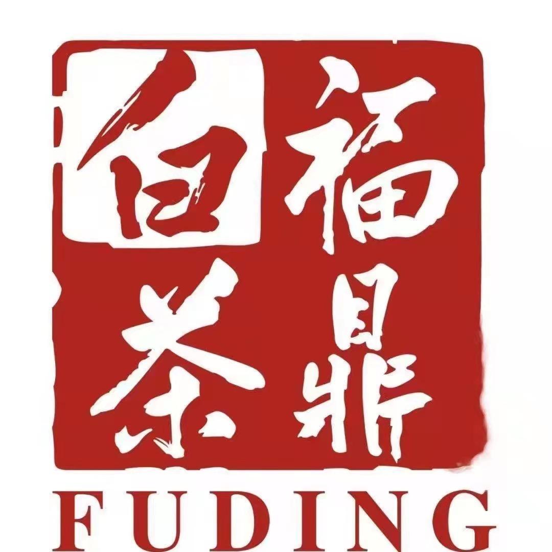杉杉茶叶