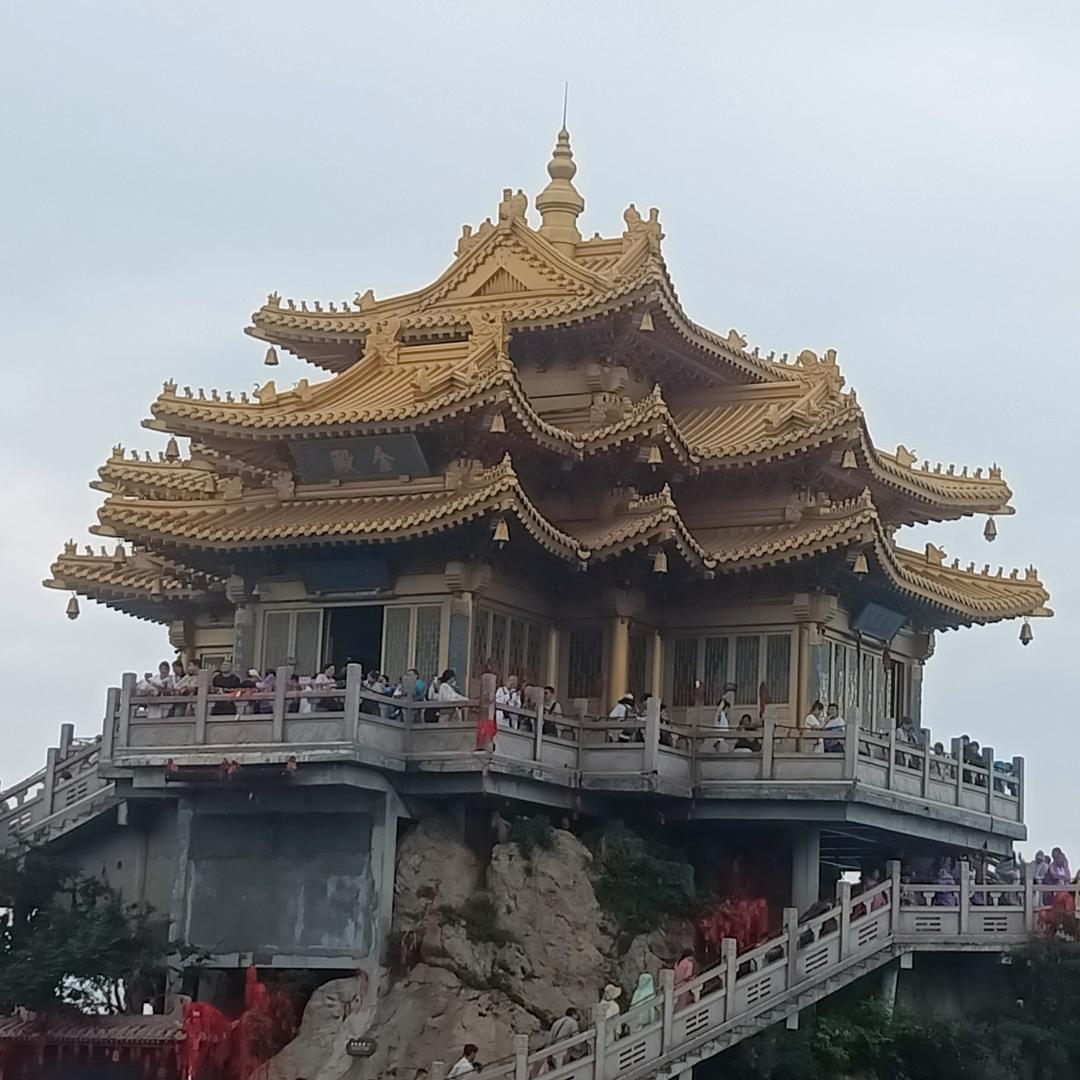 起个名真难
