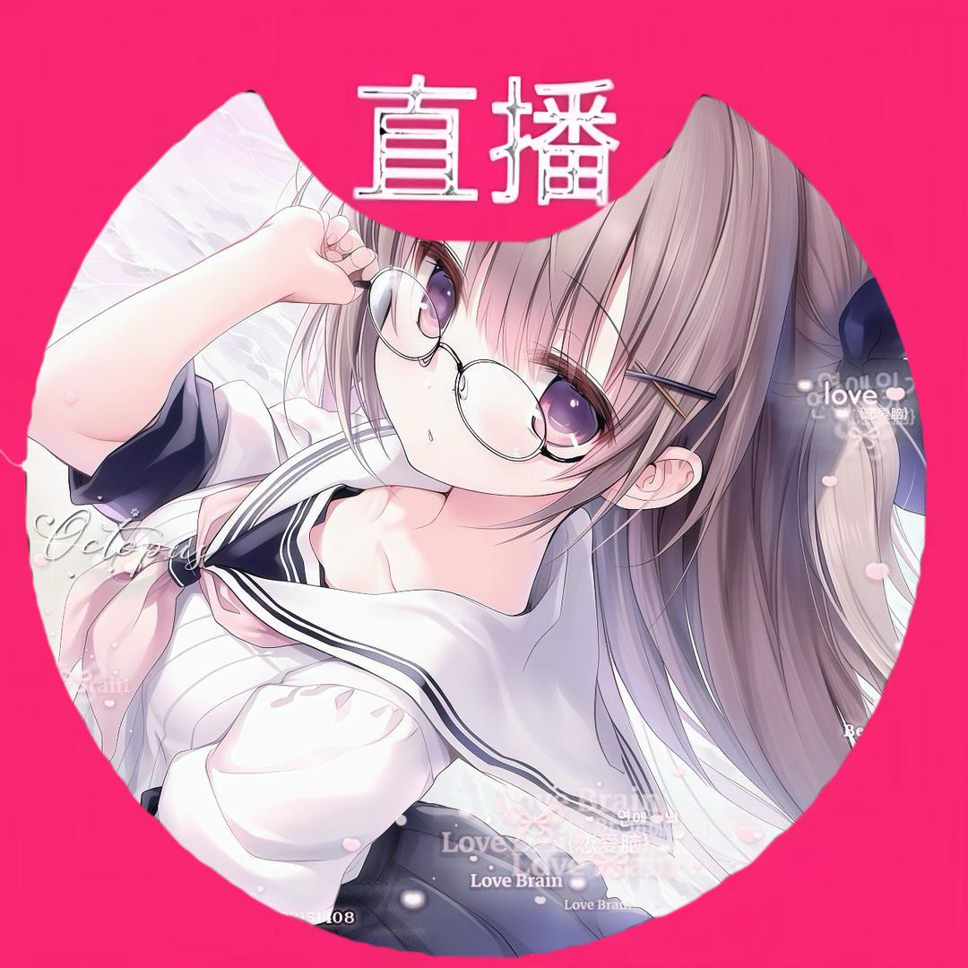 蓝纹章鱼🐙