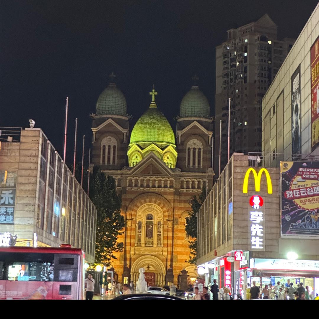 养只发财猪🐷（好物分享）