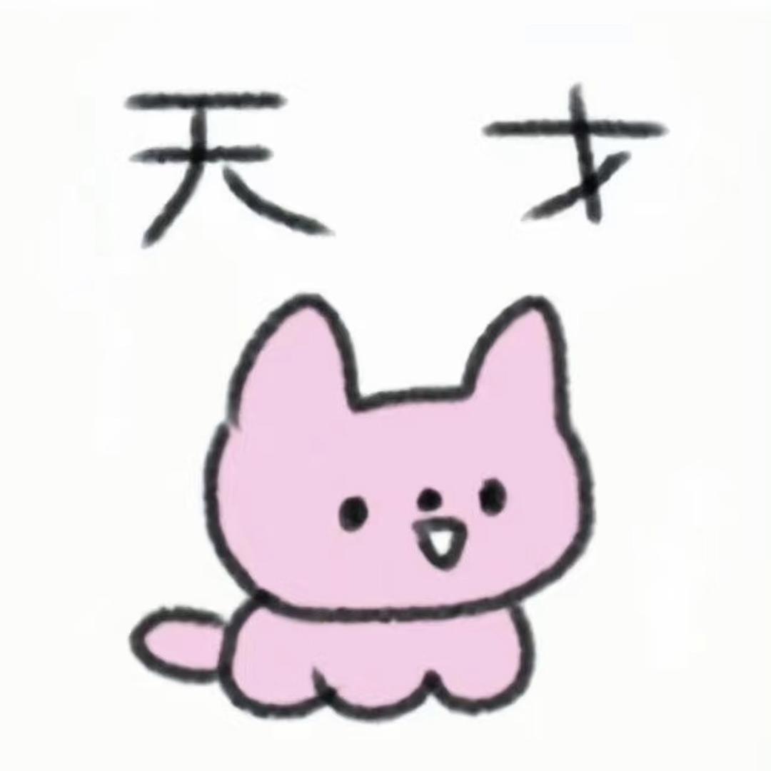 我喜欢法老你说我喜欢埃及文化