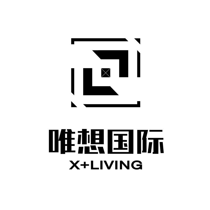 唯想国际X+LIVING