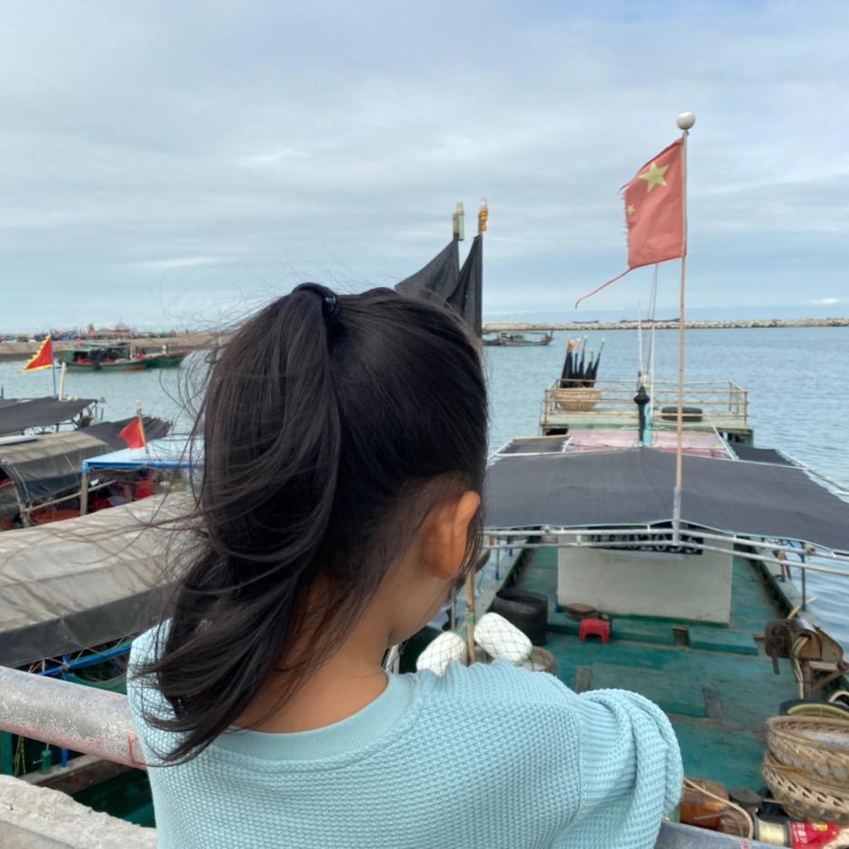 大河