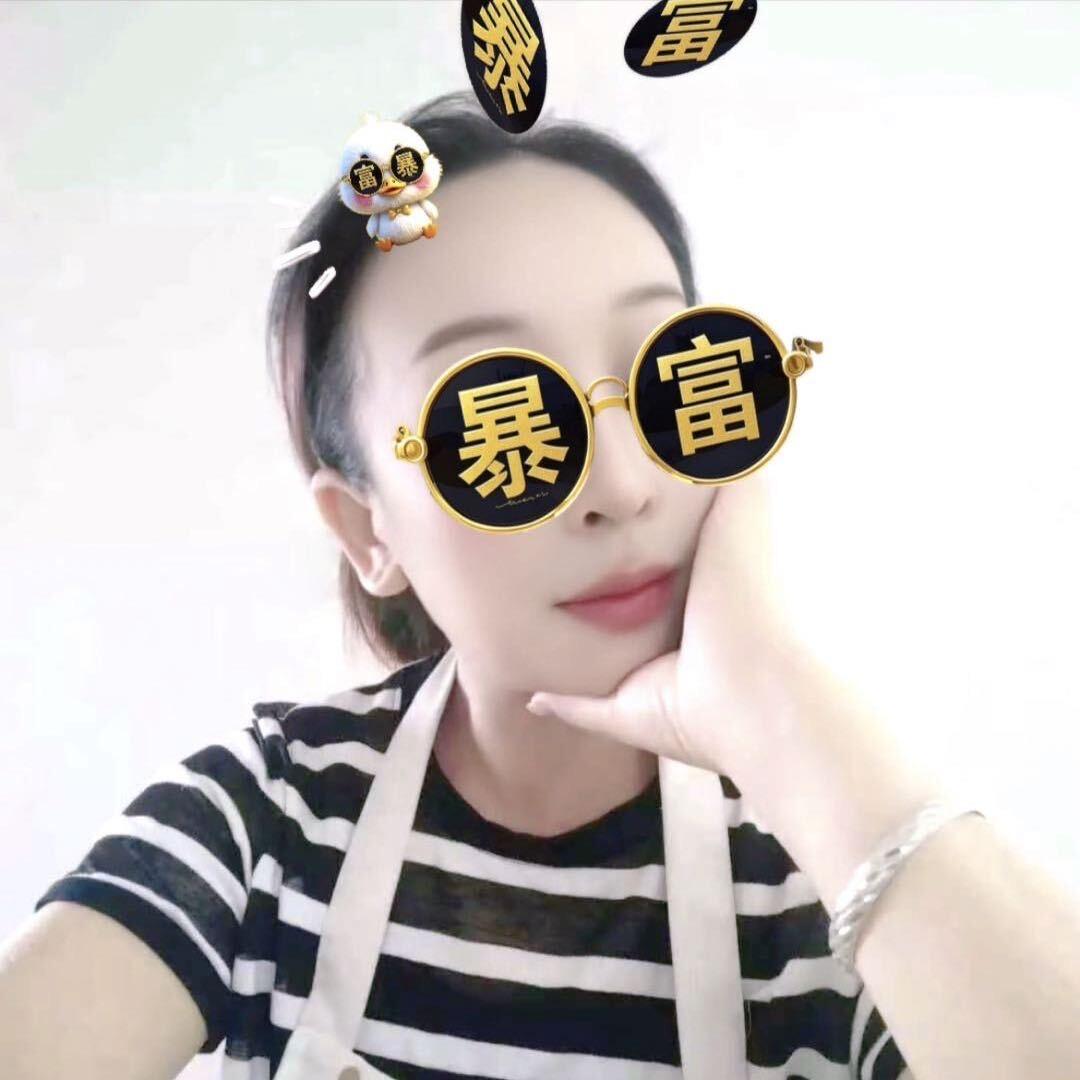 明媚的光