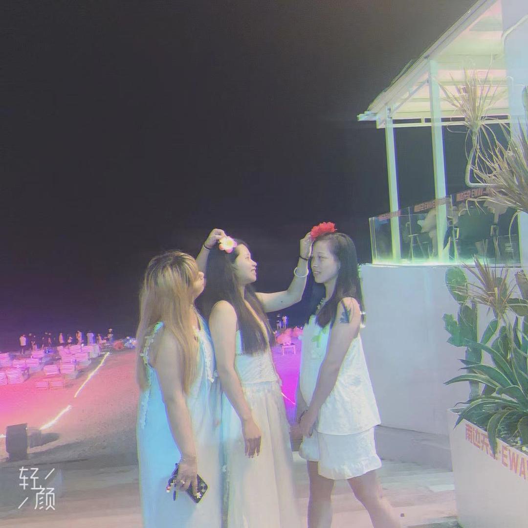 静静，静不静