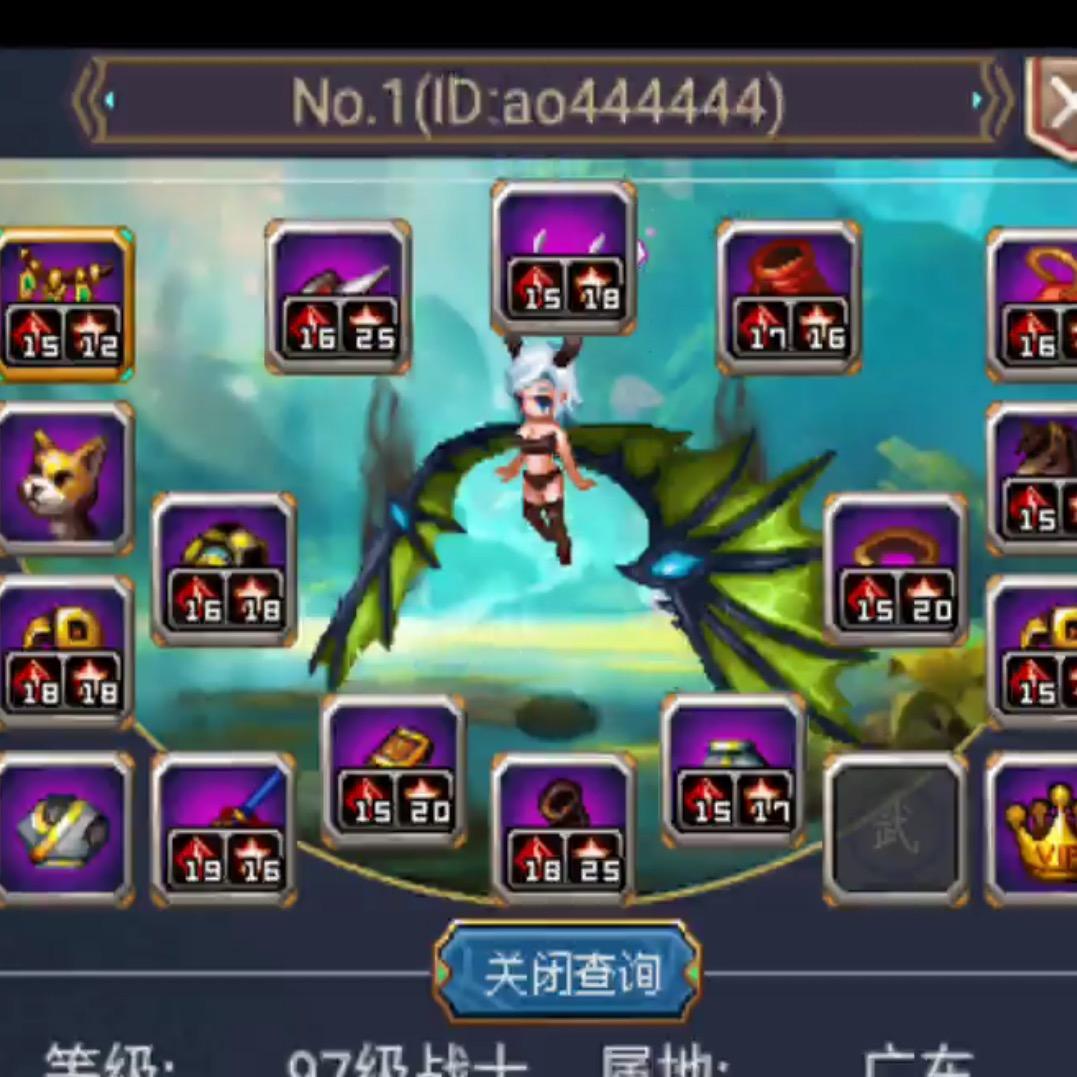 世界OL无尽涛涛