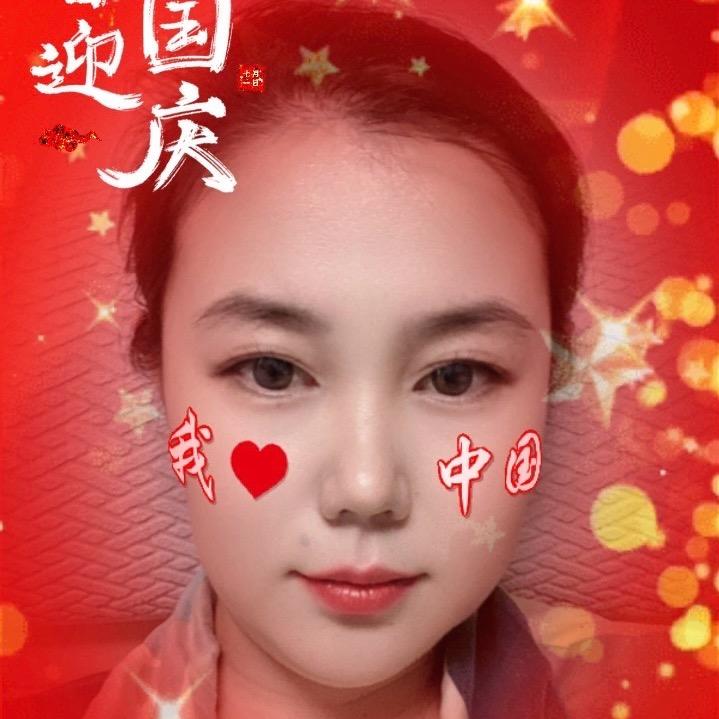 心静慧自开（张门府）