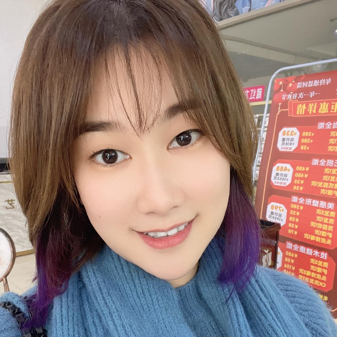 玲子👉🏻伊颜传说厂家直销