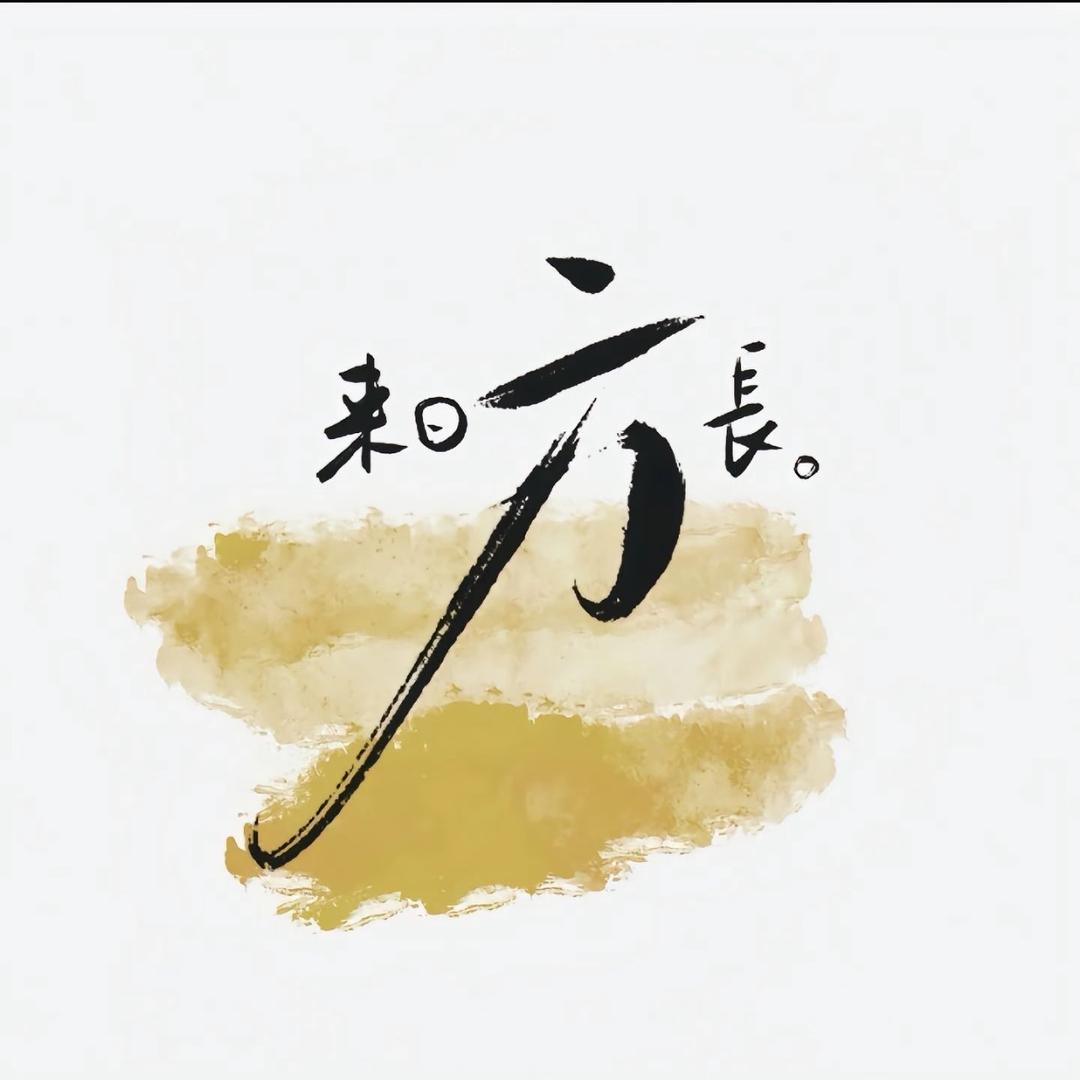 王宸硕