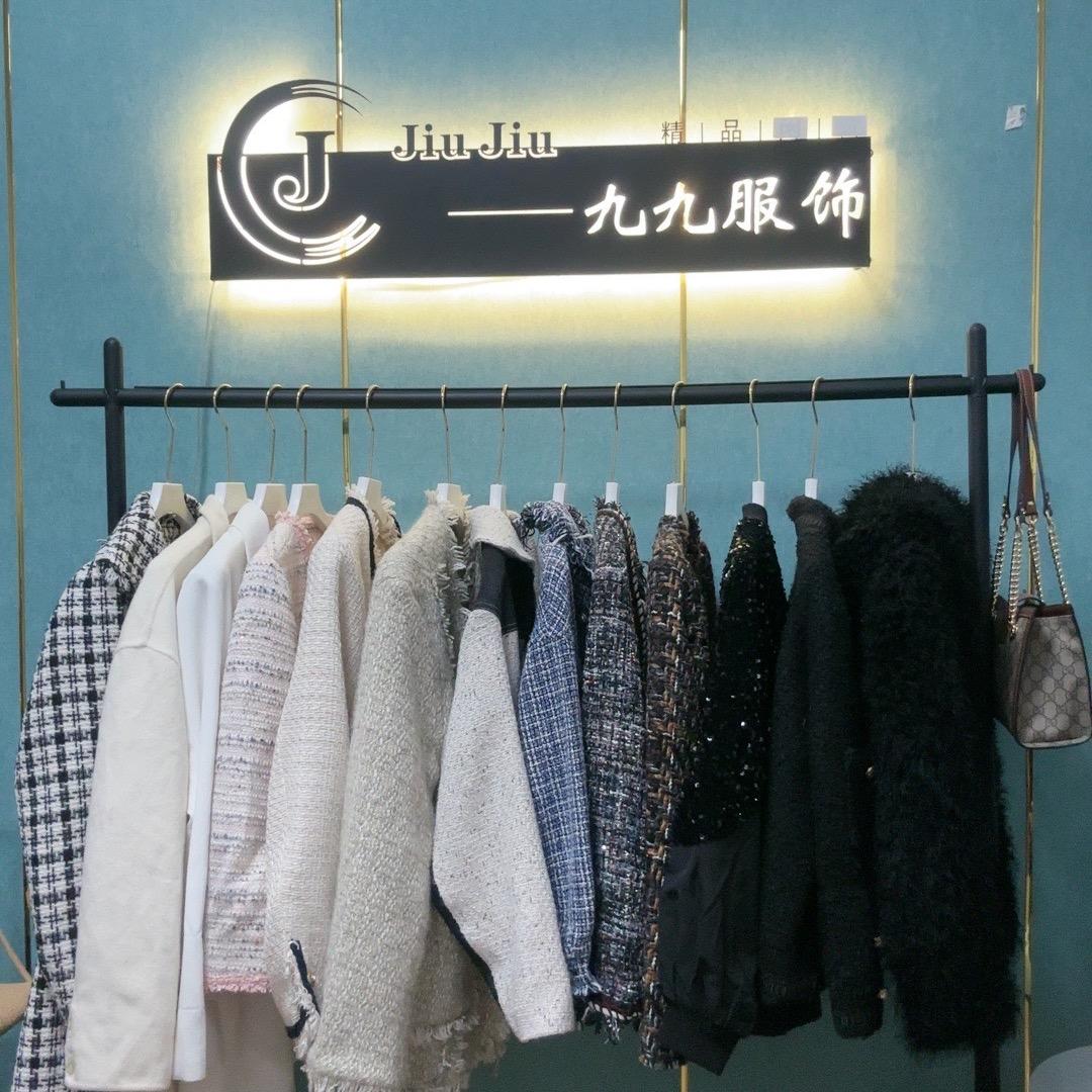 九九服饰·