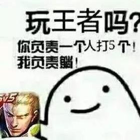 易天