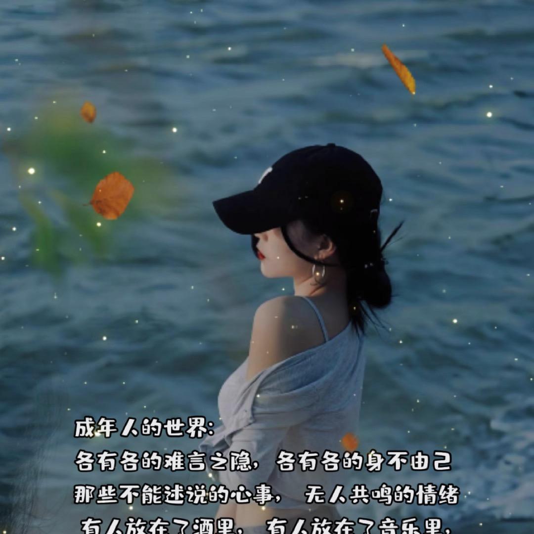 无理头