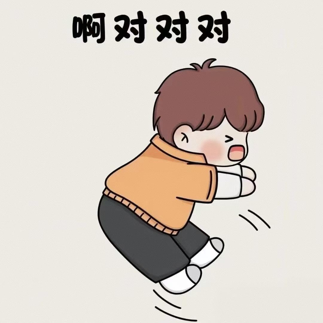 ꦿ᭄ 非ོ柔勿念ꦿ℘゜