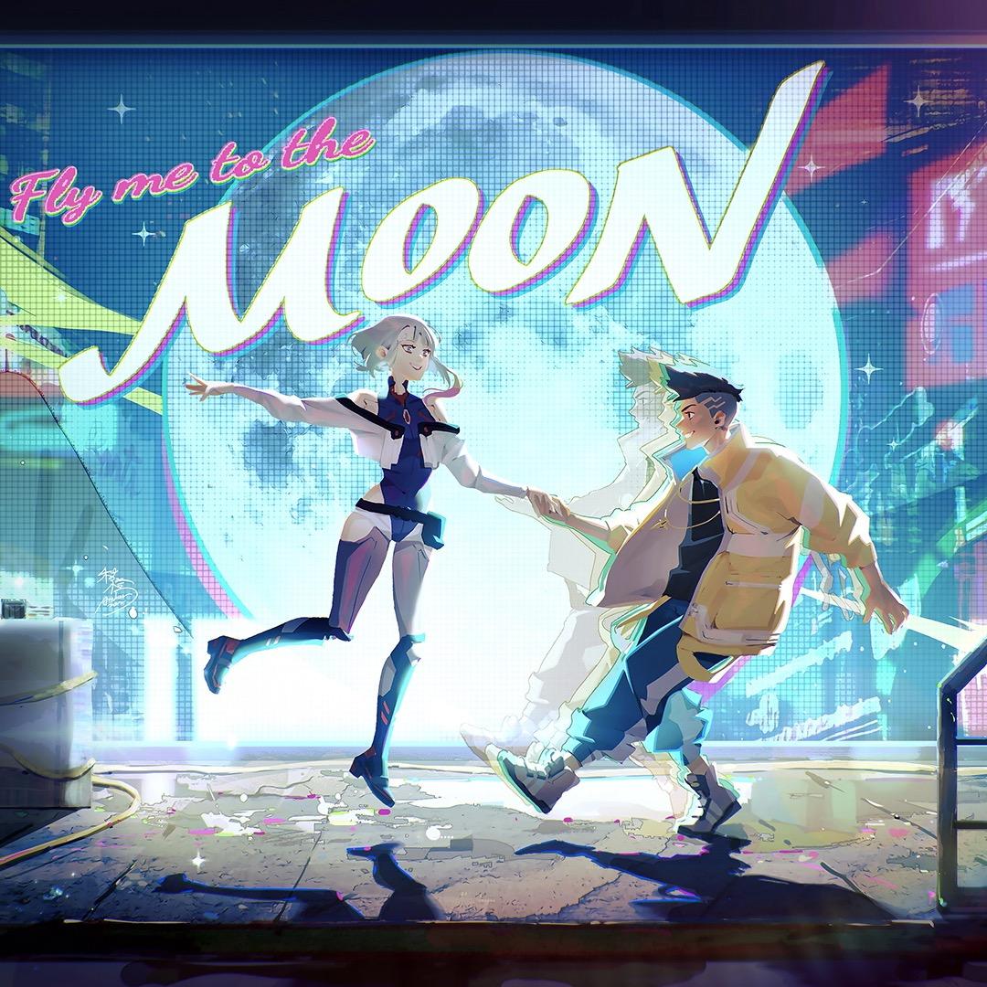 听泉赏宝（电子榨菜）