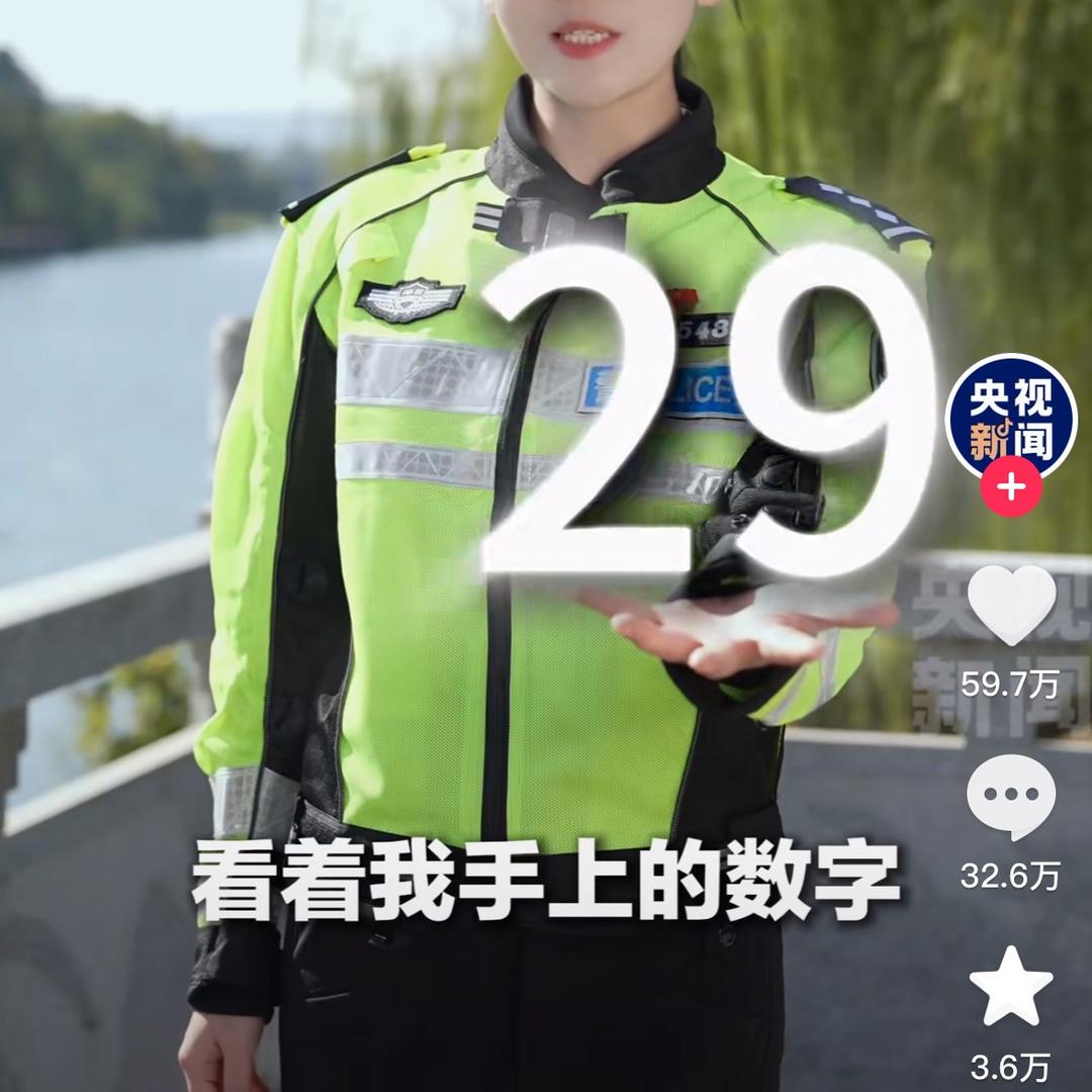 葫芦